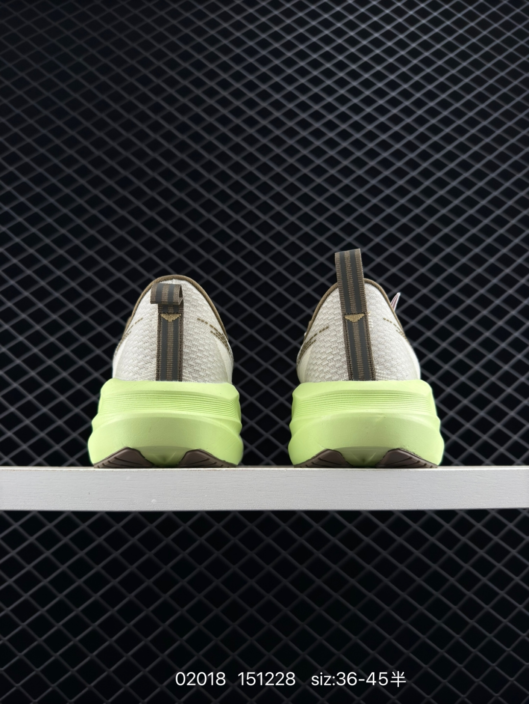 New Balance FuelCell MTTTREU1